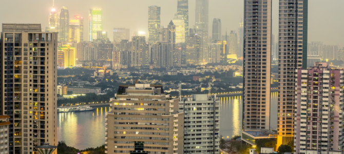 मॉडर्न सिटी